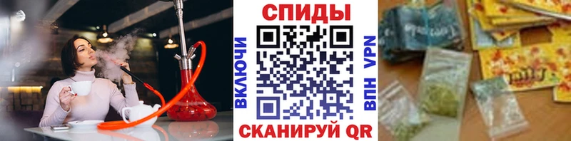 БУТИРАТ бутик  Купить где  Гусь-Хрустальный 