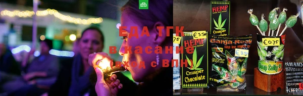ALPHA-PVP Белоозёрский