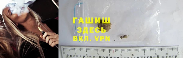 spice Балабаново