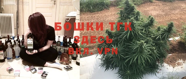 ALPHA-PVP Белоозёрский
