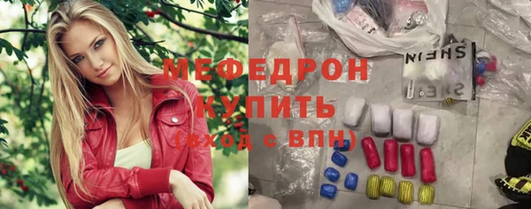 кокаин VHQ Белокуриха