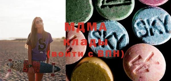 кокаин VHQ Белокуриха