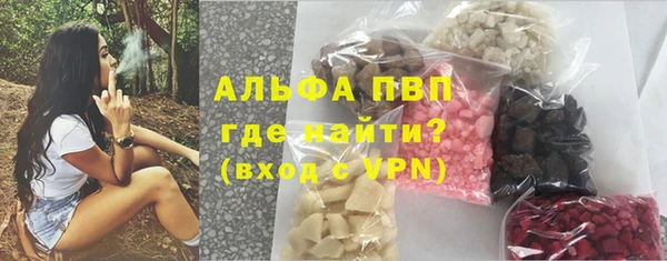 бутик Баксан