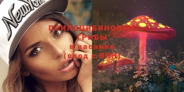 кокаин VHQ Белокуриха