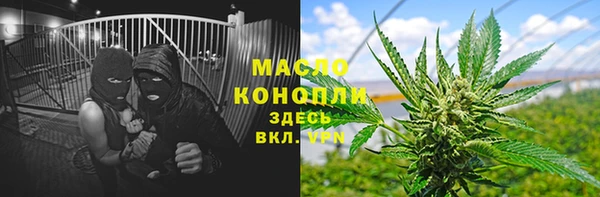 кокаин VHQ Белокуриха
