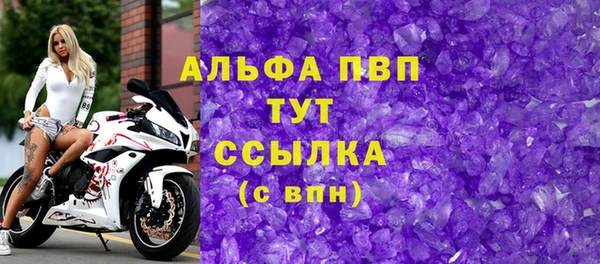кокаин VHQ Белокуриха